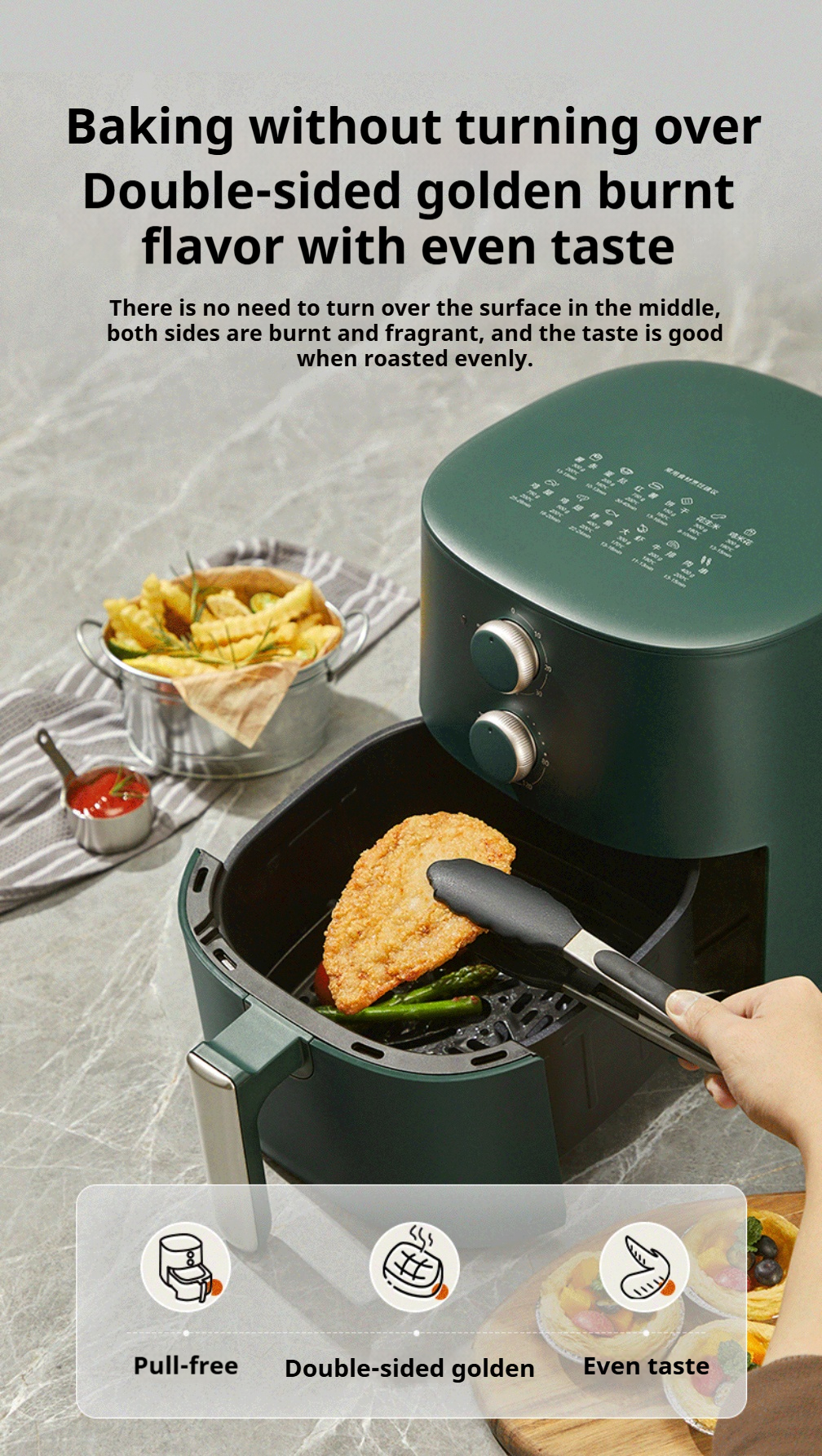 TQIU Air Fryer V1 Green