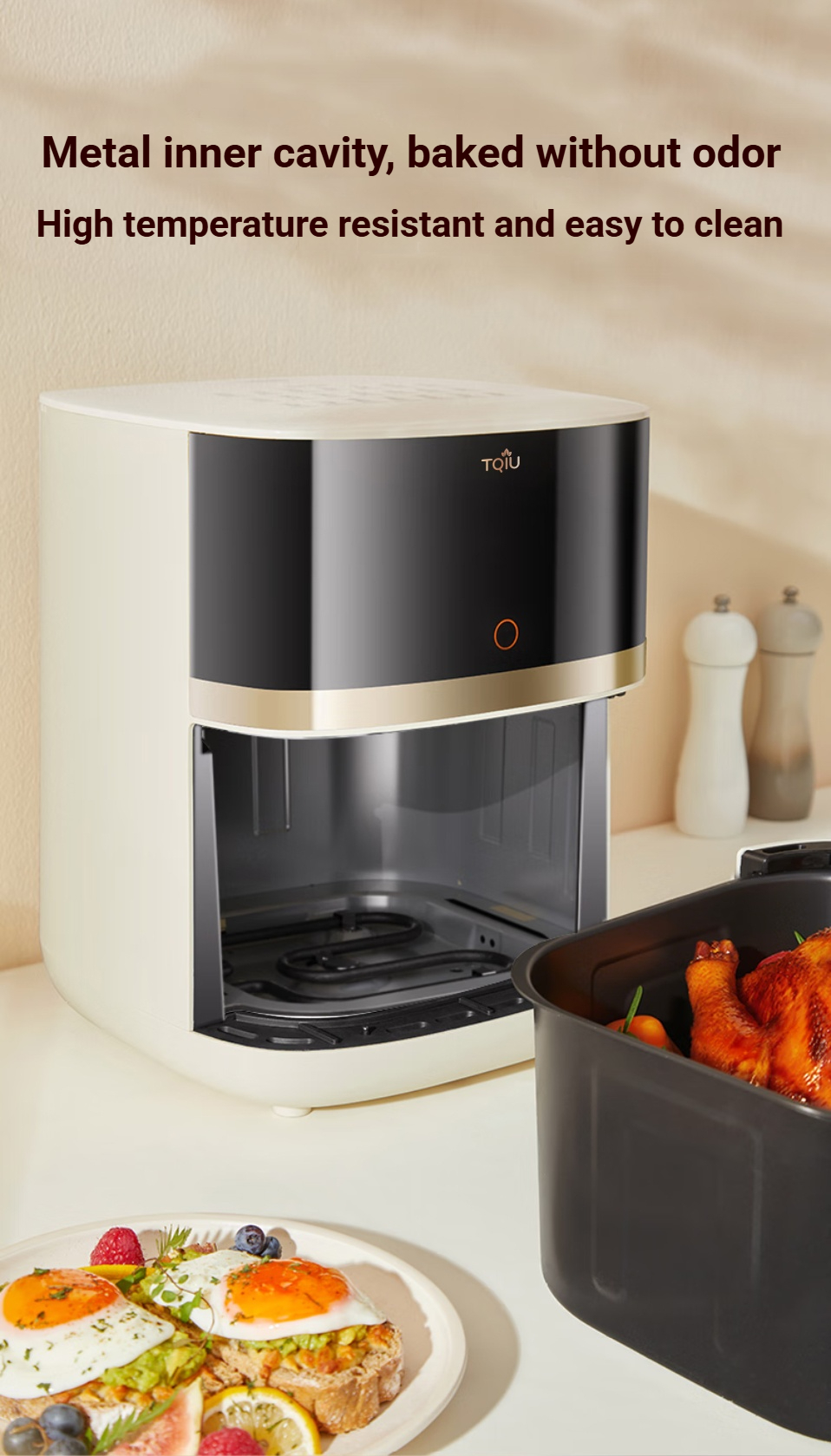 TQIU Air Fryer S3
