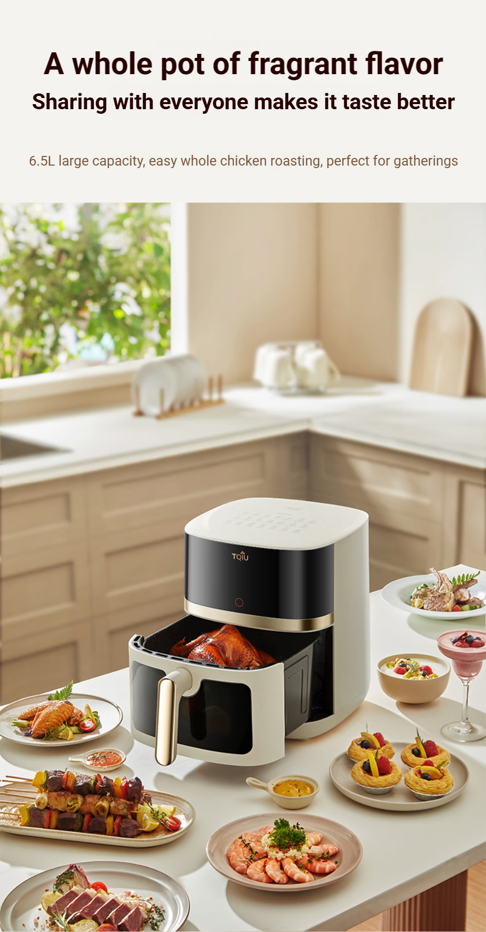 TQIU Air Fryer S3